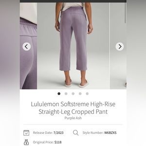 Lululemon softstreme high rise cropped straight leg pants purple ash ✨